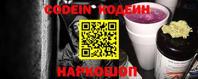 прущая мука Рузаевка