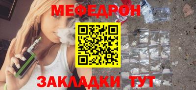 круглые Пушкино