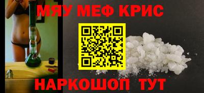 круглые Пушкино