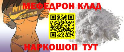 кокаин премиум Пугачёв