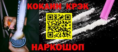 прущая мука Рузаевка