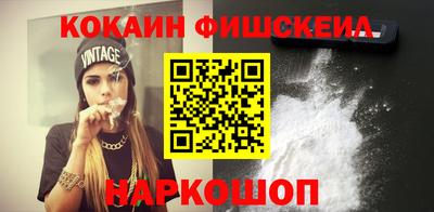 прущая мука Рузаевка