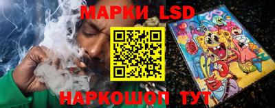 индика Пыть-Ях