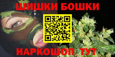 кокаин премиум Пугачёв
