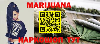 индика Пыть-Ях