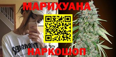 круглые Пушкино