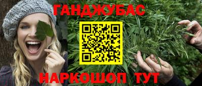 индика Пыть-Ях