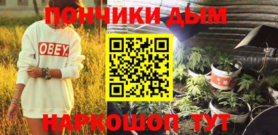 кокаин премиум Пугачёв