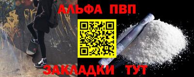 твердый Рязань