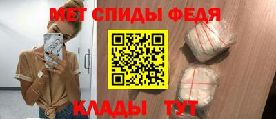 прущая мука Рузаевка