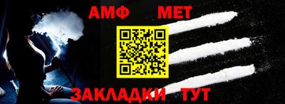 круглые Пушкино