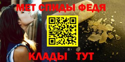 кокаин премиум Пугачёв