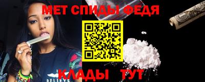круглые Пушкино