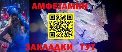 индика Пыть-Ях