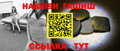 кокаин премиум Пугачёв