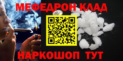 круглые Пушкино