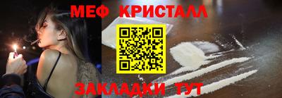 твердый Рязань