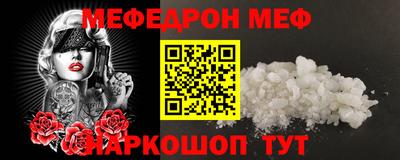 круглые Пушкино